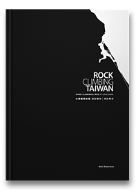 Rock Climbing Taiwan: Sport & Trad Climbing at Long Dong